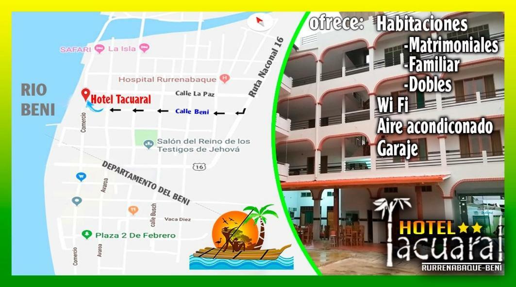 Hotel Tacuaral ルレナバケ エクステリア 写真